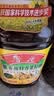 鲁花【保真菜籽油】食用油低芥酸特香菜籽油5L  /桶非转基因 实拍图