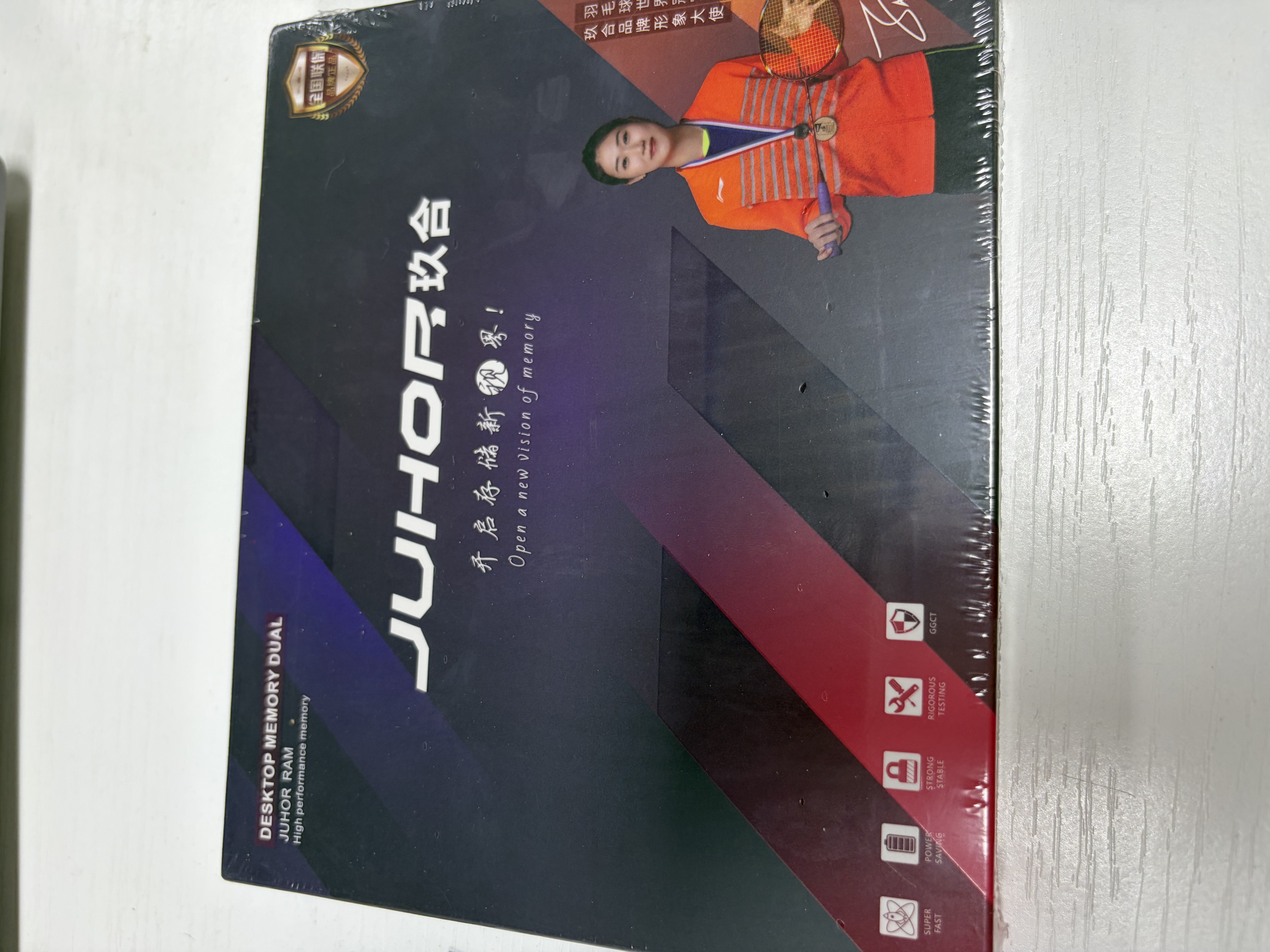 JUHOR玖合 32GB(16GBx2)套装 DDR4 3200 台式机内存条 忆界系列白甲 实拍图
