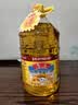 鲁花 食用油 物理压榨 葵花仁油6.18L  实拍图
