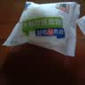 港荣木糖醇蒸蛋糕1000g 面包早餐零食糕点心下午茶京东专供中秋礼品盒 实拍图