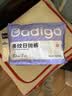 巴迪高（BADIGAO）一次性内裤女士纯棉底档无菌旅行月子产妇月经便携免洗日抛裤XL码 实拍图