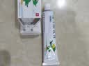 【2盒装】迪维 维A酸乳膏0.1%*30g/盒          实拍图