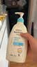艾惟诺（Aveeno）艾维诺婴儿润肤乳儿童身体乳宝宝面霜 换季舒缓干痒保湿乳液354g 实拍图
