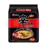 农心 辛拉面Black 豚骨汤风味方便面 袋面四连包 134g*4包夜宵泡面 实拍图