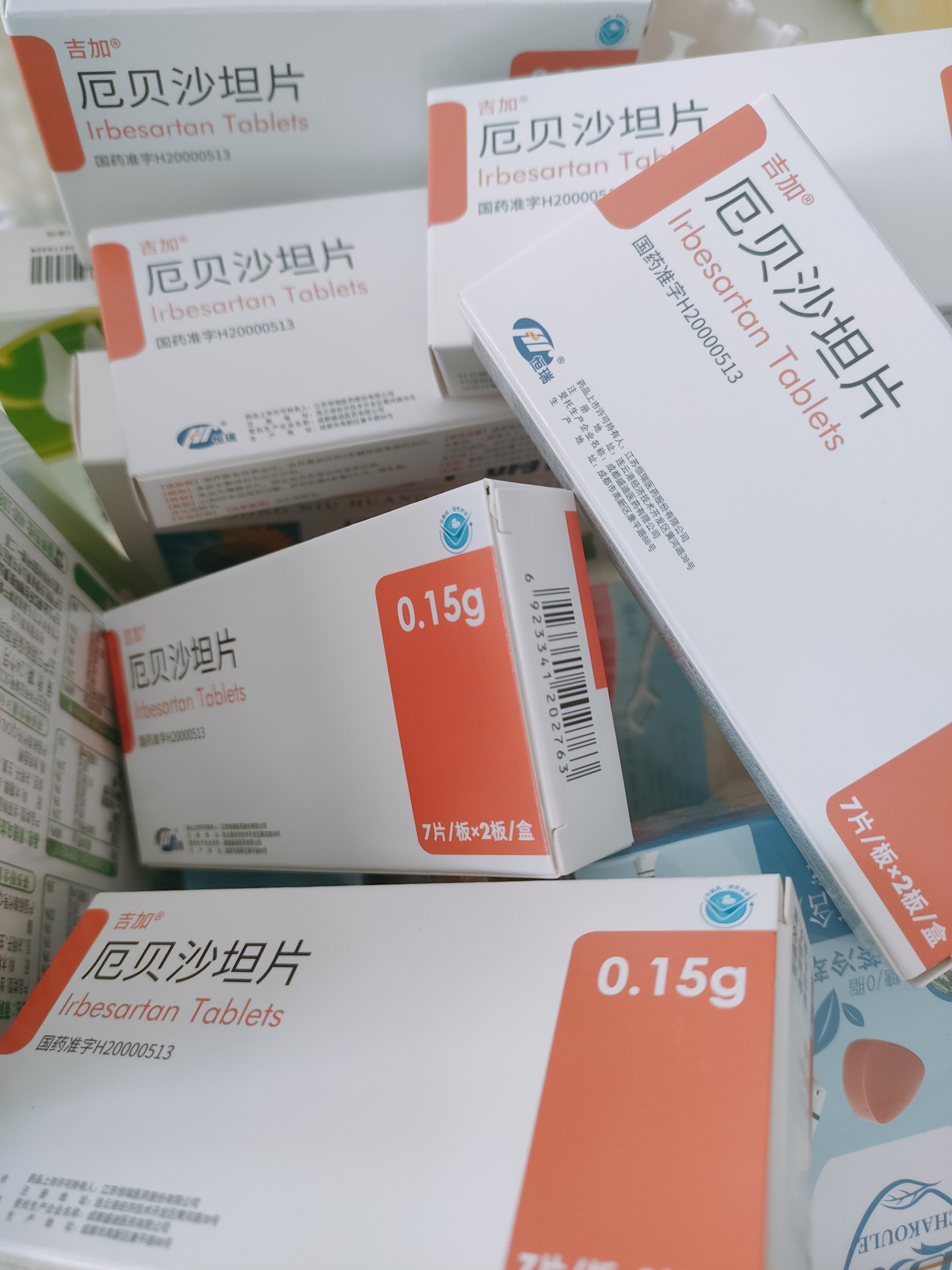 6盒装[吉加] 厄贝沙坦片0.15g*14片/盒 实拍图