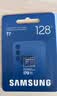 三星（SAMSUNG）128GB TF(MicroSD)内存卡T7 适配运动相机Pocket监控行车记录仪耐久卡 支持4K视频 读170MB/s 实拍图