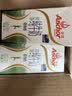 安佳（Anchor）脱脂牛奶 3.6g蛋白质牛奶 新西兰原装进口草饲1L*12盒 实拍图