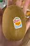 佳沛（zespri）新西兰金奇异果8粒特大果124-146g猕猴桃中秋节礼品送水果礼盒 实拍图