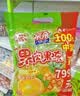 亲亲葡萄黄桃果肉果冻520g果冻0脂肪 儿童零食独立小包装 实拍图