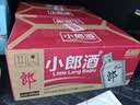 郎酒小郎酒经典款 兼香型白酒 45度 100mL*24瓶 整箱装【小酒】 实拍图