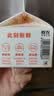 三元鲜牛奶250ml*12盒 巴氏杀菌 全脂鲜牛奶 低温鲜奶 实拍图