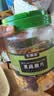 农香森 果蔬脆片500g综合蔬菜干水果干健康儿童零食混合装12种配比 实拍图