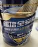 雅培全安素特医全营养配方粉900g麦香味 含蛋白粉剂 中老年补充营养 实拍图