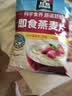 桂格（QUAKER）即食燕麦片1000克袋装 营养早餐 膳食纤维 零添加白砂糖 实拍图