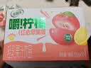 伊利优酸乳嚼柠檬苹果版 220g*10盒 中秋礼盒装 实拍图