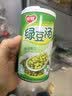 银鹭绿豆汤370g*12罐 整箱粥礼盒装  实拍图