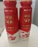 蒙牛（MENGNIU）中华滋养红枣枸杞风味酸牛奶 210g*10瓶  酸奶礼盒装 实拍图