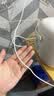 Apple/苹果 type-c转lightning闪电充电线-1米 手机数据线 旗舰店原装苹果iPhone 14 Pro Max快充线 实拍图
