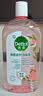 滴露（Dettol）衣物消毒液自然香氛洗衣除菌液 除螨除异味去汗臭48h留香1000ml*1 实拍图