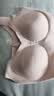 芬腾可安（FENTENGCARE）【升级2件装】固定乳胶杯无痕裸感调整型收副乳内衣女无钢圈文胸 实拍图