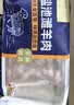 鲜京采甄选 宁夏盐池滩羊原切羊肉串后腿肉净重540g（30串） 户外烧烤 实拍图