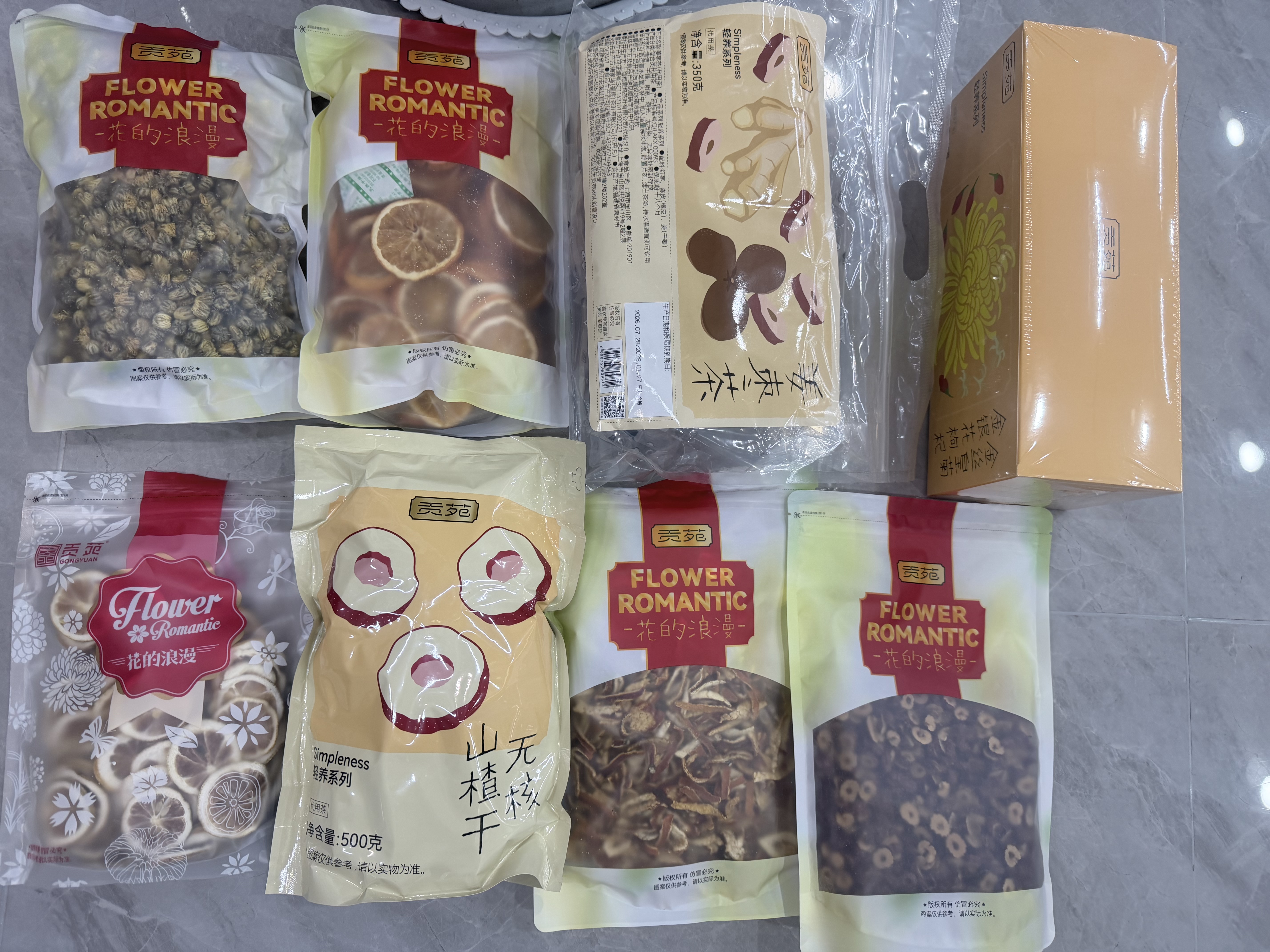 贡苑 菊花茶胎菊王250g 头采特大份实惠装级桐乡胎菊王花蕾花草茶 实拍图