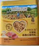 秋田满满高钙海苔猪肉松80g 儿童拌饭料调味真肉松_享宝宝辅食食谱 实拍图