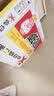公仔迷你碗仔面番茄鸡蛋味41g*18碗整箱 泡面早餐零食点心 实拍图