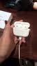 Apple/苹果 AirPods Pro (第三代) 搭配MagSafe充电盒 (USB-C)蓝牙耳机 适用iPhone/iPad/Mac MFHP4CH/A 实拍图