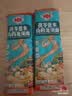 鲁王龙须面挂面细面 茯苓薏米山药杂粮面条 爽滑方便速食 龙须面 500g*2袋 共2斤 实拍图