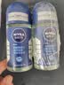 妮维雅（NIVEA）抑汗除臭净味香体腋下止汗夏季干爽男士海洋酷爽爽身走珠液50ml 实拍图
