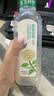 农夫山泉东方树叶茉莉花茶500ml*15瓶无糖茶饮料0糖0脂0卡整箱装 实拍图