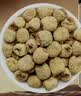 福东海 覆盆子茶100g 复盆子大颗树莓干果 男性滋补泡酒料养生茶泡水 实拍图