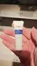 优色林（Eucerin）舒安多效修护霜PRO10ml会员试用+20元回购券 实拍图