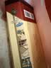 水井坊【臻酿系列大师款】 臻酿大师 52度 520ml 单瓶装 浓香型白酒 实拍图