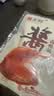无穷  酱香卤大鸭腿川味微麻微辣下酒菜休闲零食小吃大礼包 85g*2包装 实拍图