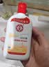 大宝SOD蜜200ml*3乳液面霜男女士润肤补水保湿霜男女士面部护肤品 实拍图