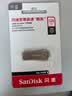 Sandisk闪迪128GB USB3.2 U盘 CZ74 读速高达400MB/s 金属高速u盘 安全加密 学习办公投标大容量优盘 实拍图