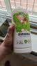 嘉力丰糯米胶婴童糯米胶墙布专用+基膜 壁纸胶墙纸胶水修补胶 1000ml 婴童【渗透型】基膜 实拍图