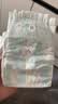 帮宝适新清新帮纸尿裤S60【超薄超能吸】透气干爽新生儿婴儿尿不湿尿裤 实拍图