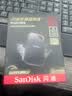 Sandisk闪迪2TB Nvme移动固态硬盘（PSSD）E81至尊超极速Pro版SSD 读速2000MB/s 手机直连笔记本外接 三防保护 实拍图