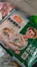 冻品先生 安井 免浆黑鱼片（袋装） 250g*5袋 冷冻鱼片 免切免洗 方便菜 实拍图