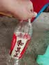 达利园和其正植物凉茶草本植物茶饮料大瓶家庭装1.5L*6瓶火锅聚餐整箱装 实拍图