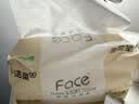 洁柔抽纸粉Face3层110抽30包 可湿水面巾纸 100%原生木浆 整箱卫生纸 实拍图
