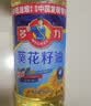 多力经典葵花籽油900ml 一级压榨食用油【尝鲜装】 实拍图
