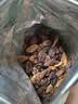 华味亨无籽三色葡萄干500g新疆原产大颗粒绿红黑加仑蜜饯果干办公室零食 实拍图