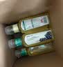 农夫山泉东方树叶茉莉花茶500ml*15瓶无糖茶饮料0糖0脂0卡整箱装 实拍图