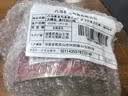 八马茶业武夷岩茶大红袍一级50g罐装 口粮茶醇浓乌龙茶小圆罐 茶叶自己喝 实拍图