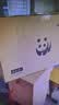 熊猫PANDA 24.5英寸显示器 100Hz FHD高清办公 硬件低蓝光 广色域不闪屏 三面微边框 可壁挂 P25F4 实拍图
