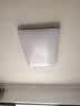 雷士（NVC）吸顶灯客厅灯简约现代LED照明灯具全屋套餐卧室灯-光鸿 120W 5390lm 【舒适光】智控调光客厅灯 实拍图